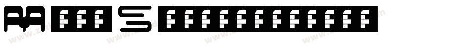Moog Schmoog字体转换